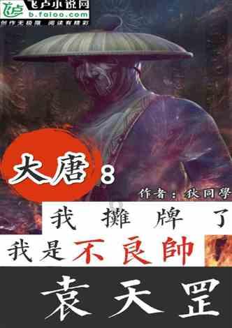 百年战争英格兰为什么输