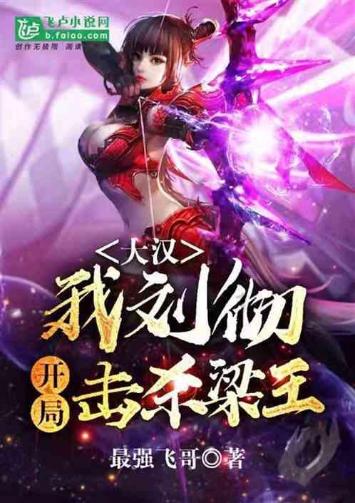 穿越火线之枪战王者